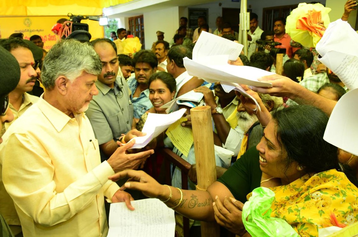 Naidu to roll out poverty elimination programme from Kuppam