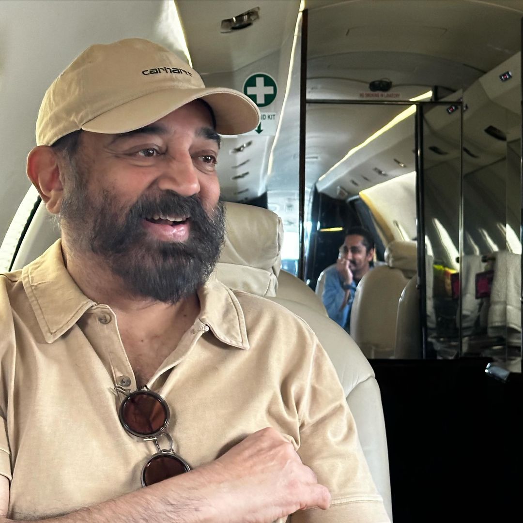 Kamal Haasan shares picture with Siddharth: ‘Objects in the mirror are closer than they appear’