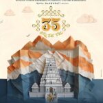 Nivetha Thomas’ Next Film ’35- Chinna Katha Kaadu’ Sets Intriguing Title