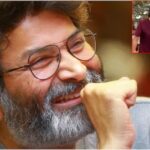 Trivikram Climbs Tirumala Steps After Pawan’s Success