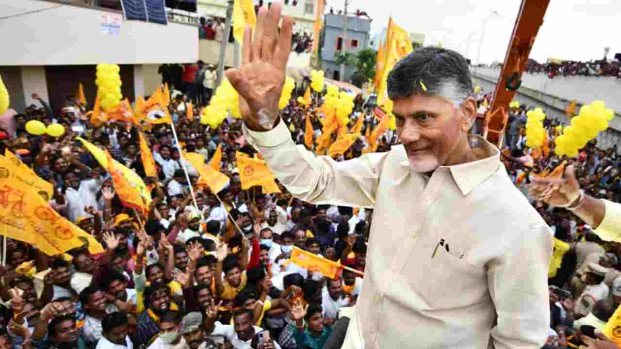 Chandrababu Turns Emotional At Kuppam, Says Will Born Again Here