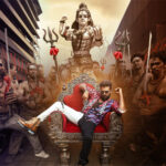 నెక్ట్స్‌ లెవల్లో టైటిల్‌ సాంగ్‌ షూటింగ్‌ జరుపుకుంటున్న డబుల్ ఇస్మార్ట్‌!