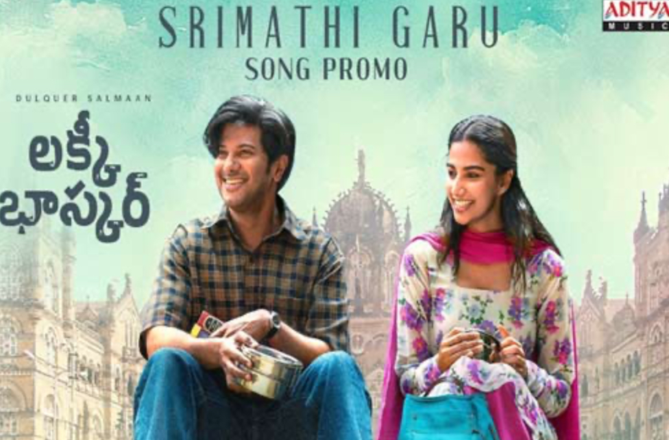 Dulquer Salmaan Dazzles in the First Single Promo of ‘Lucky Baskhar’