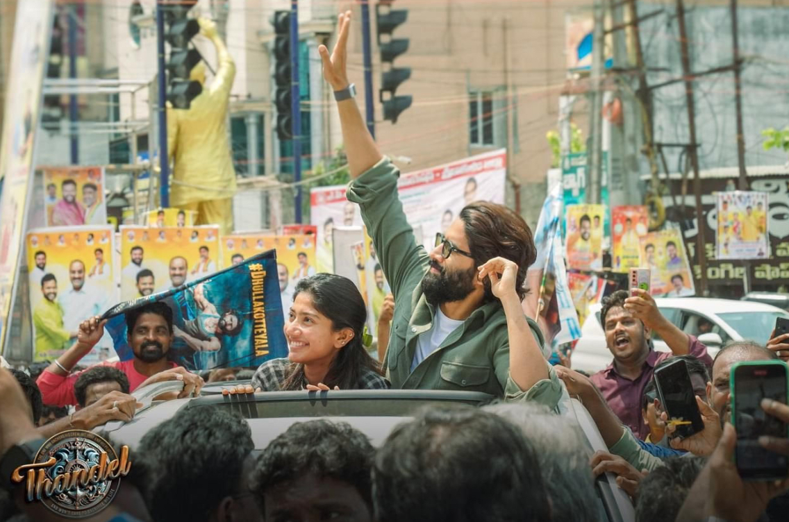 Thandel Finishes Major Srikakulam Schedule