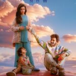 ‘Manamey’ trailer : Pleasant and Emotional