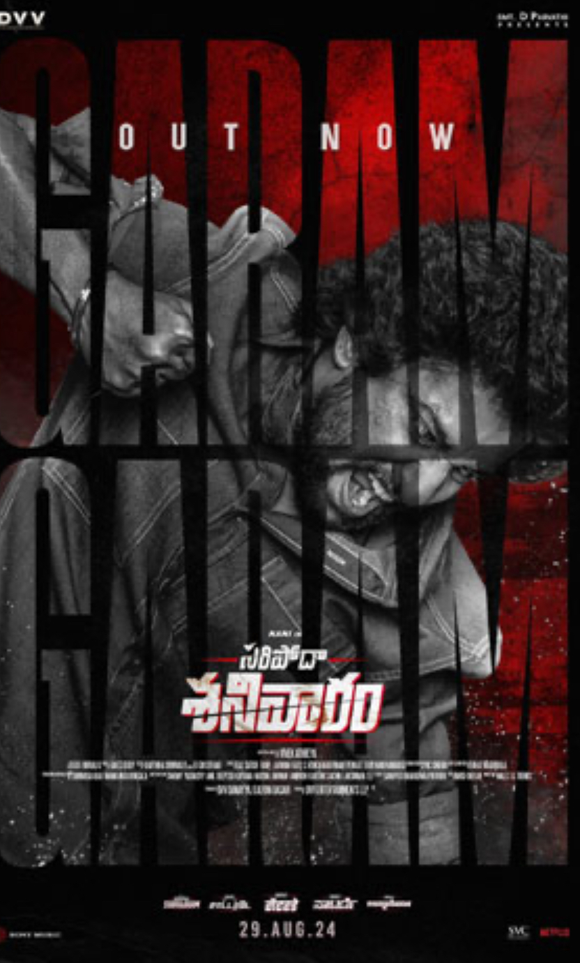 Nani and Jakes Bejoy Shine Bright in ‘Saripodhaa Sanivaaram’s First Single Release