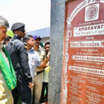 AP means Amaravati, Polavaram, says CM Naidu