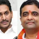 ‘కాసు వాణి’.. జగన్ కు వినిపిస్తోందా?