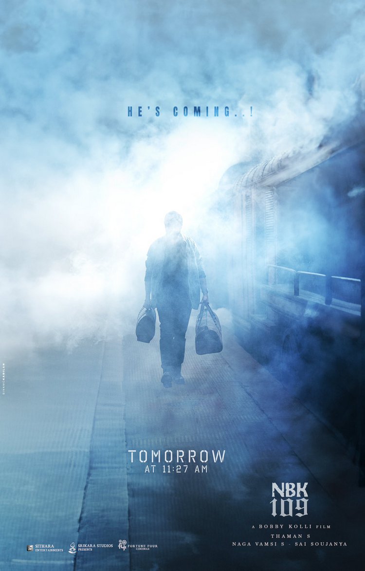 Countdown Begins: Major Update On NBK 109