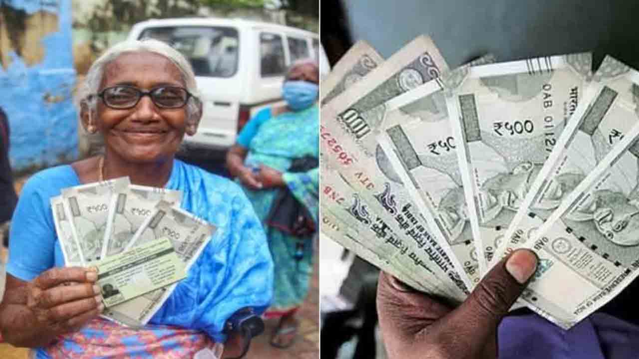 Exercise To Hike Pensions From April Onwards