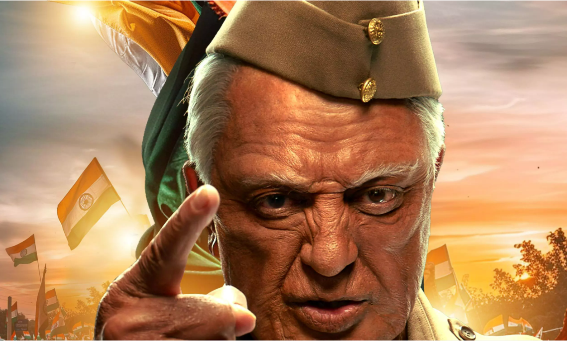 Will Indian-2 utilise this golden opportunity?