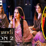 హీరామండి 2 పై స్పెషల్ అనౌన్స్‌మెంట్‌!