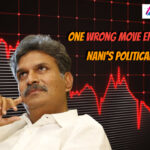 One wrong step, end of political career for Kesineni Nani