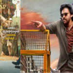 పవన్ కి ఉస్తాద్ భగత్ సింగ్‌ టీం స్పెషల్‌ విషెస్!