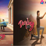 వారి డార్లింగ్‌ రిలీజ్‌ డేట్ ఫిక్స్ అయ్యింది!