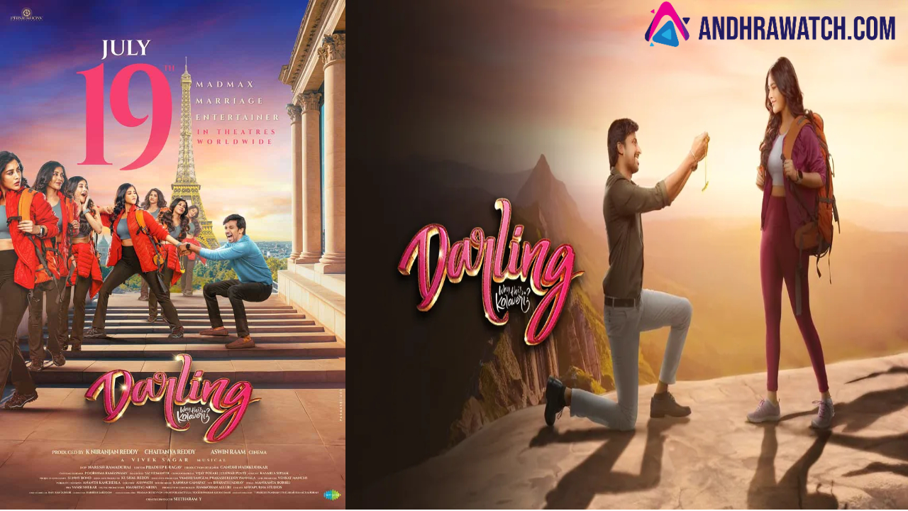 వారి డార్లింగ్‌ రిలీజ్‌ డేట్ ఫిక్స్ అయ్యింది!