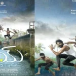 ఎన్టీఆర్‌ బావమరిది ” ఆయ్‌ ” సినిమా విడుదల తేదీ ఫిక్స్‌!