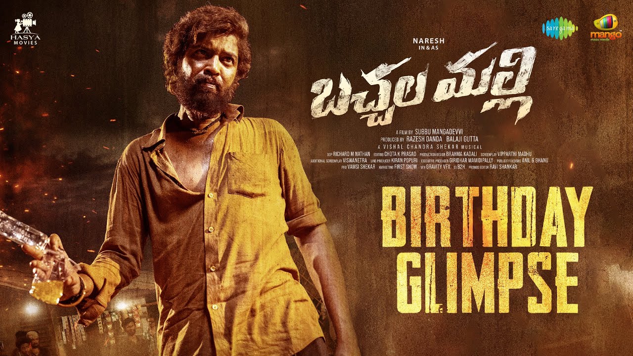 Allari Naresh’s Fierce New Look Unveiled in ‘Bachchala Malli’ Teaser