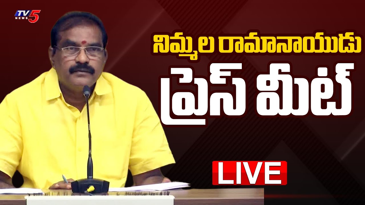 Live: AP Minister Nimmala Ramanaidu’s Press Meet