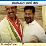 BRS Jagtial MLA Sanjay Kumar Joins Congress