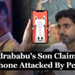 Nara Lokesh Claims His Phone Tapped, Blames Jagan