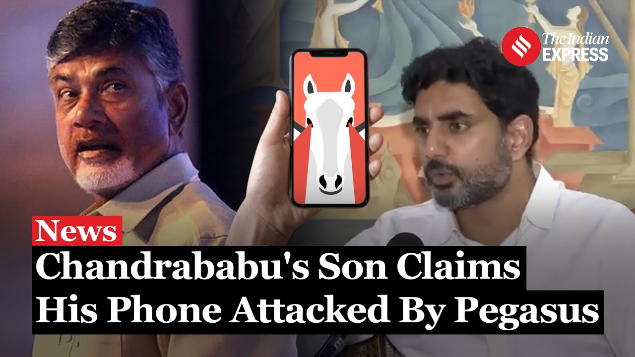 Nara Lokesh Claims His Phone Tapped, Blames Jagan