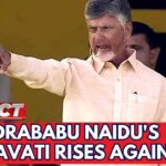 Chandrababu’s Return Sparks Revival Of Amaravati Capital Dream