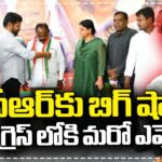 Chevella MLA Kale Yadaiah Joins In Congress