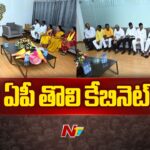 CM Chandrababu Naidu to Hold AP Cabinet Meeting Today