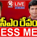 Live: CM Revanth, Jeevan Reddy and Sridhar Babu’s Press Meet