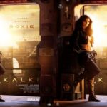 హ్యాపీ బర్త్‌ డే రాక్సీ..హీరోయిన్‌ కు శుభాకాంక్షలు తెలియజేసిన కల్కి టీం!