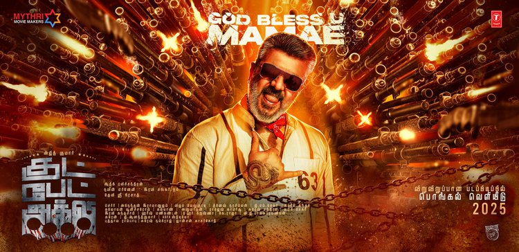 Ajith Stuns in ‘Good Bad Ugly’ Second Look Poster