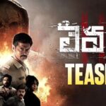  Naveen Chandra’s ‘Eleven’ Teaser Promises A Gripping Crime Thriller