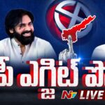 Exit Poll 2024 LIVE: AP Elections 2024