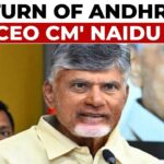 From Vajpayee To Modi NDA Governments Powered By Chandrababu Naidu