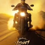 Team ‘Viswam’ Unveils Gopichand’s Stylish Avatar In Latest Poster