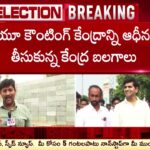 High Security Over AP Election 2024 Counting Day
