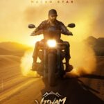 Stylish New Look: Gopichand’s Birthday Poster for ‘Viswam’ Unveiled