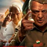 భారతీయుడు 2 ట్రైలర్‌ పై క్రేజీ అప్డేట్‌!