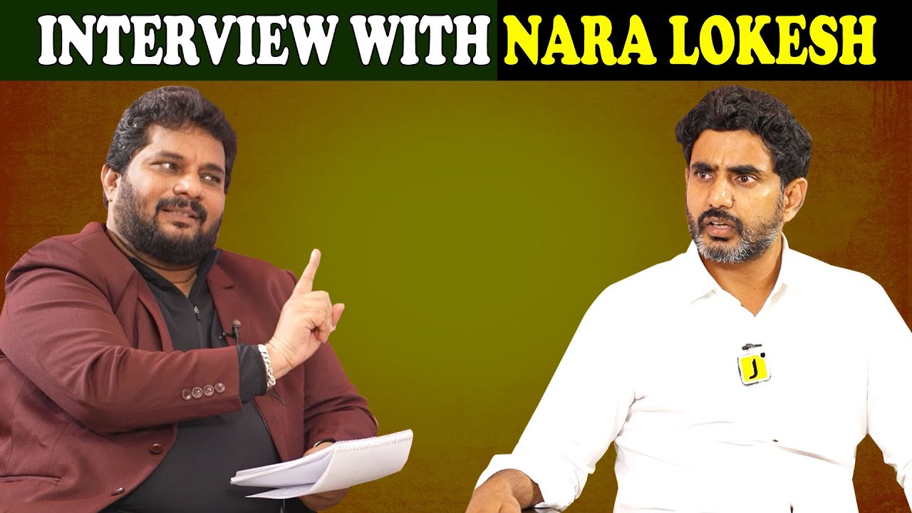 Jaffar Exclusive Interview with AP IT Minister NARA LOKESH