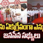 Jana Sena MLAs Unanimously Elect Pawan Kalyan as Legislative Leader