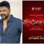 త్వరలో వచ్చేస్తున్న కాంచన 4