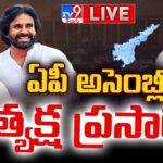 Live : AP Assembly Session