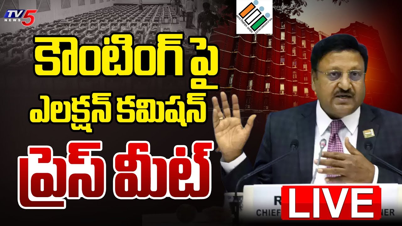 LIVE: CEC Rajiv Kumar’s Press Meet On Ahead Of Results