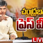 LIVE : Chandrababu Naidu Press Meet on Andhra Pradesh Election Results 2024