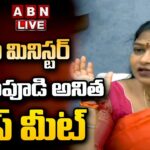 LIVE : Home Minister Anitha Vows Crackdown on Ganja Trade and Eve-Teasing