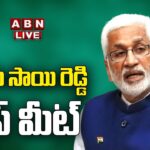 LIVE: YSRCP Ex MP Vijaysai Reddy Press Meet