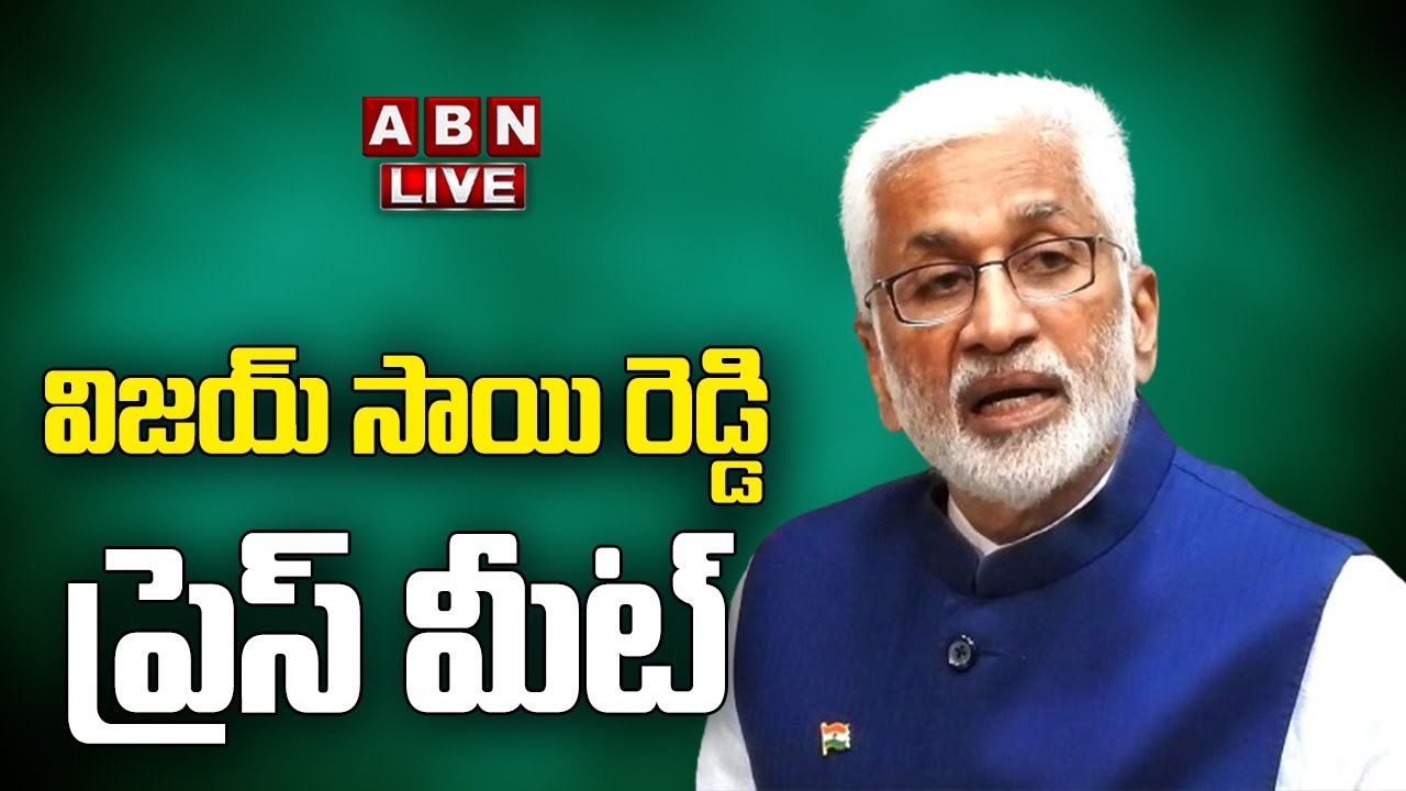 LIVE: YSRCP Ex MP Vijaysai Reddy Press Meet