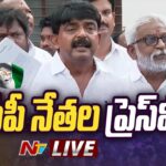 LIVE : YSRCP Leaders Press Meet