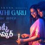 Lucky Baskhar Launches with a Catchy Melody from G.V. Prakash